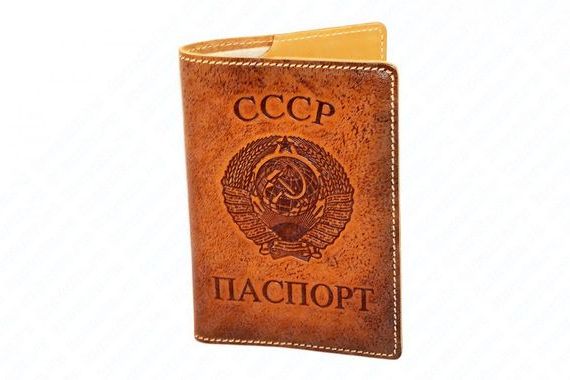 прописка в Красноярске